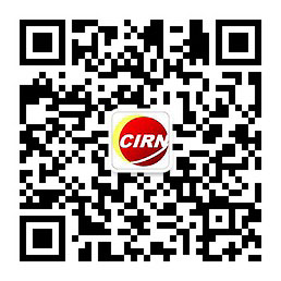 软件外包行业现状及发展前景分析2024(图1)