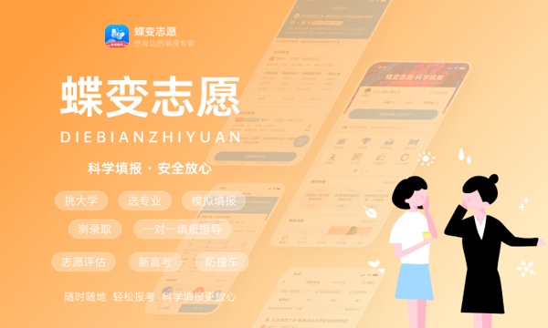 软件人员外包公司有哪些(图1)