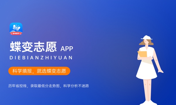 2024软件开发外包合同范本docx(图1)