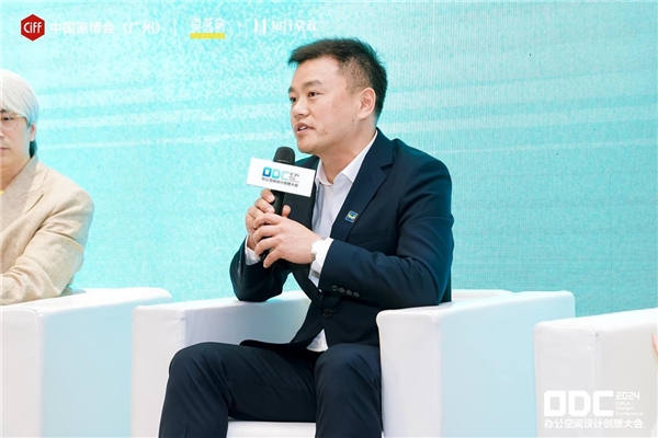 探索办公新可能 2024ODC办公空间设计创想大会圆满举办(图10)