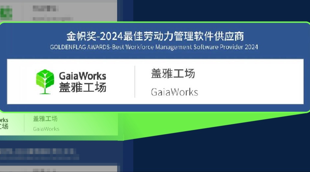 中国四大软件外包公司软件项目找外包公司