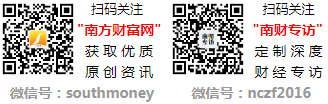 2024年服务外包概念股名单收藏待用！（8月16日）