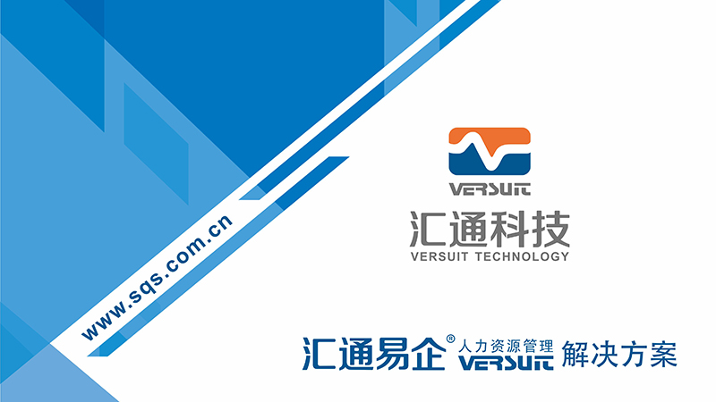 OA与协同的区别是什么？