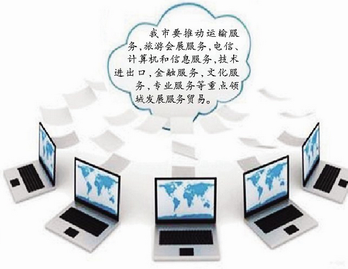 山东优聚智能科技有限公司