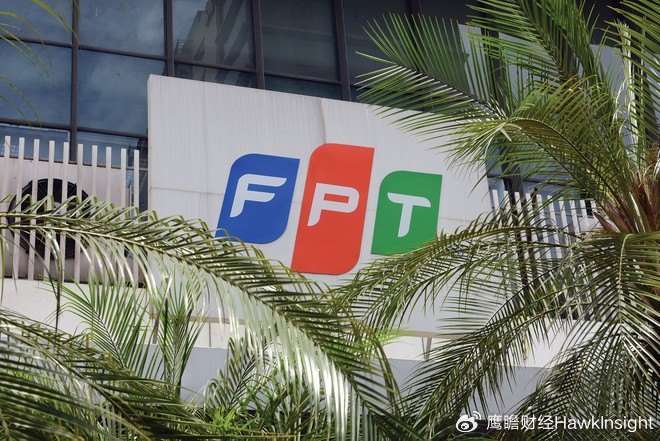 着眼于芯片后端 越南FPT拟扩容至“万人团”(图2)