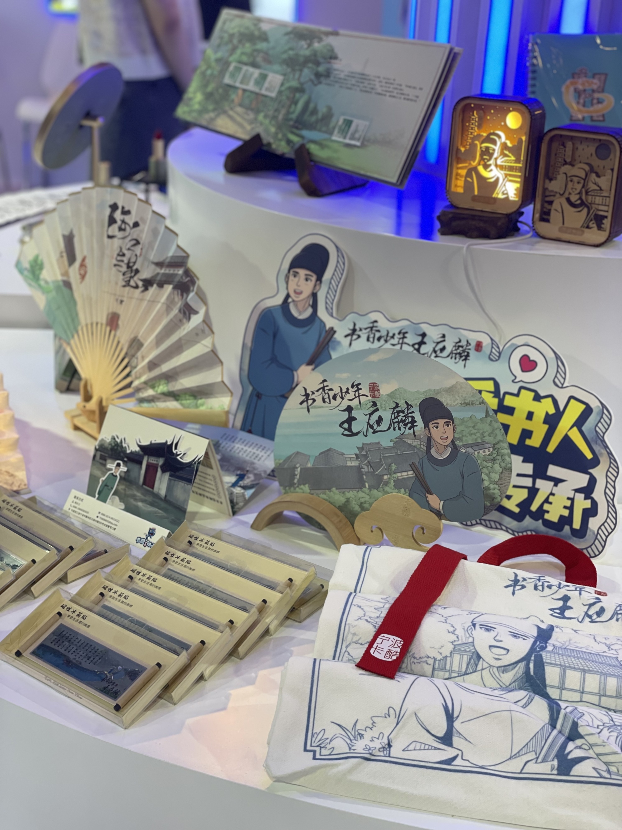 浙江宁波：开放推动共赢 与世界分享外包产业新机遇(图3)