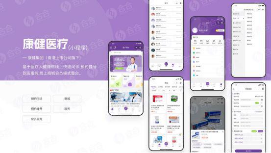 上海软件开发正规的软件外包开发公司需要具备哪些条件？(图1)