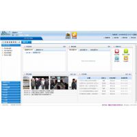 OA系统设计_百度文库(图1)