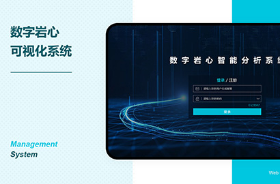 北京软件开发外包公司有哪些(图1)