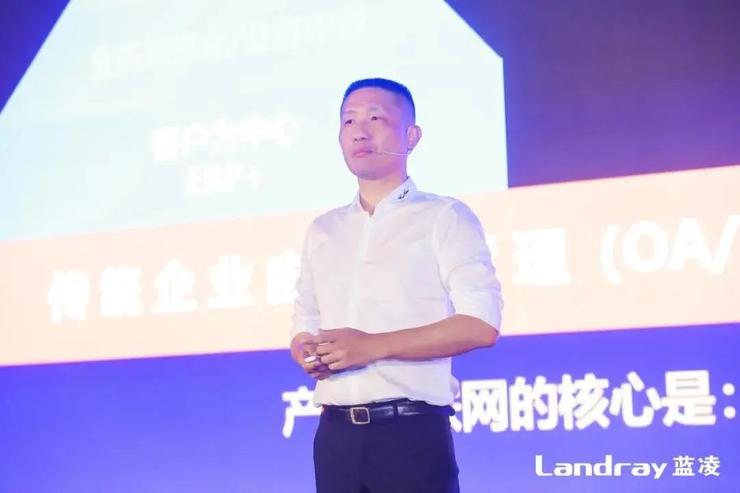 洞察六大趋势生态 OA 如何助力企业打破组织协同新瓶颈？