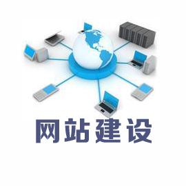 西安市国民经济和社会发展第十二个五年规划纲要