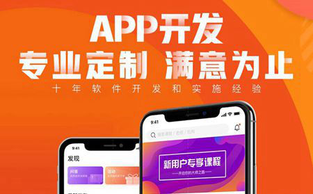 开发撸包小游戏要准备多少资金
