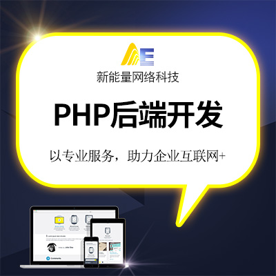中国6大软件外包公司(图1)