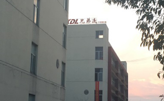 2024年软件开发人力资源外包服务协议doc(图1)