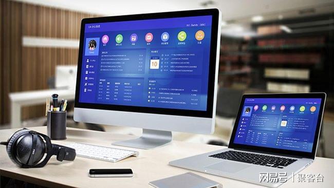 OA办公让你的团队跟上最新潮流！(图1)