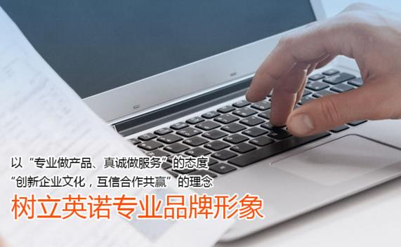 北京软件外包公司(图1)