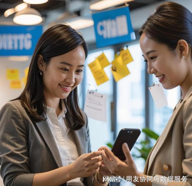 OA办公软件手机版：释放企业数字办公潜能