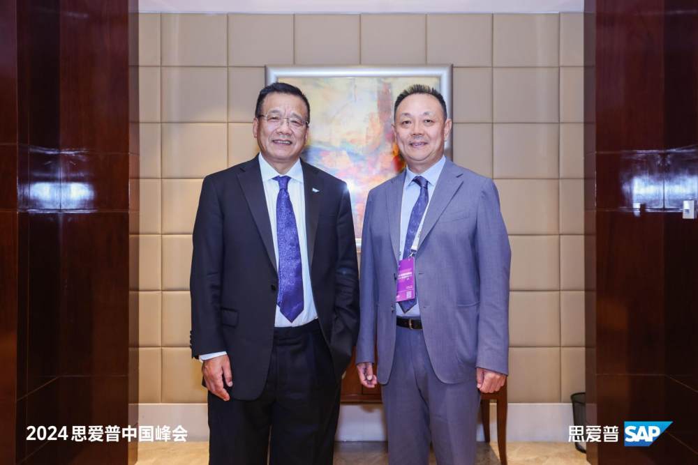 SAP与博彦科技达成战略合作ERP云部署驱动IT服务升级(图1)