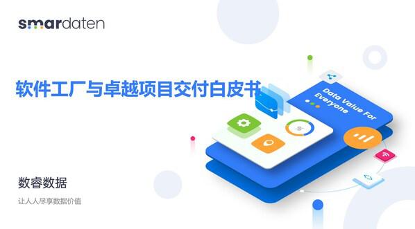 美团3000万美元在盐城成立科技公司 含AI软件开发业务
