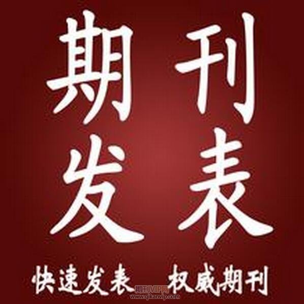 乐鱼官方app下载(图1)