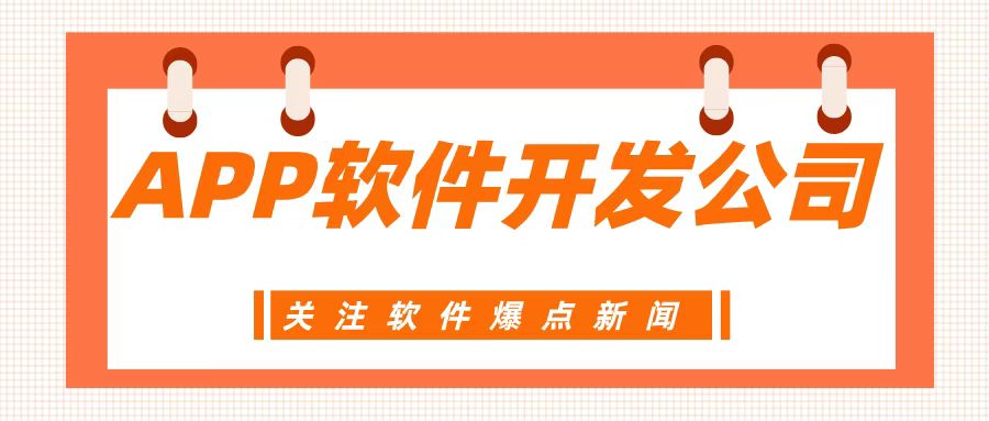 区块链NFT项目开发流程(图1)