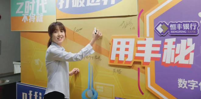 金发奖专栏 基于场景交互的数字化协同办公平台(图1)