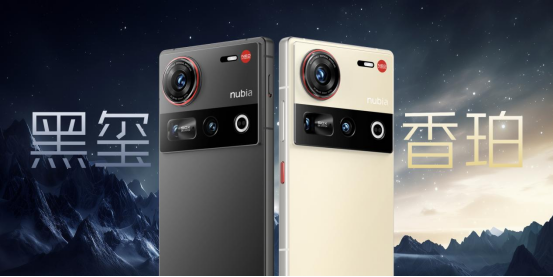 努比亚Z70 Ultra全新发布：全面好屏 线元起(图6)