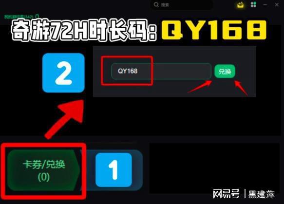 三角洲行动PC端卡顿蓝屏掉帧掉线怎么办 详细解决办法(图1)