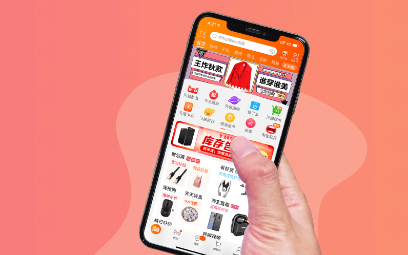 如何用几个小技巧降低系统开发外包费用？(图1)