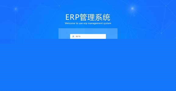 商业头条No52｜中国软件军团All in华为鸿蒙(图1)