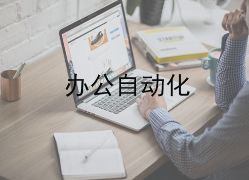 这是在网上看到的全国总工会办公大楼