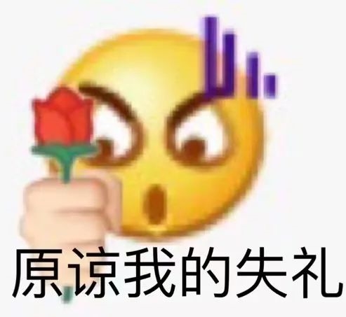中国软件国际：近期完成一系列项目签约携手合作伙伴助力鸿蒙原生生态加速发展