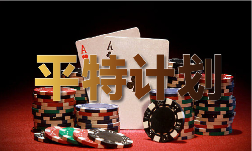 香港35图库图大全软件特色(图1)