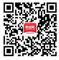 软件外包新篇章：2024年行业趋势深度解析