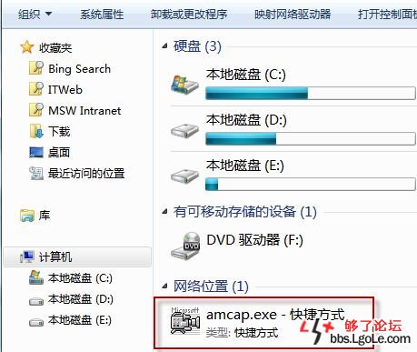 软件外包开发ppt