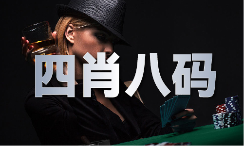 香港红灯笼挂牌正版挂图