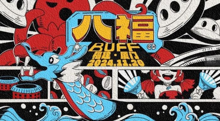 独立游戏发行商在算法规则里艰难求生(图4)