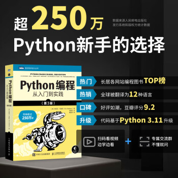 2024年中国服务机器人软件系统开发市场概述 人工智能核心产业规模快速上升（组图）