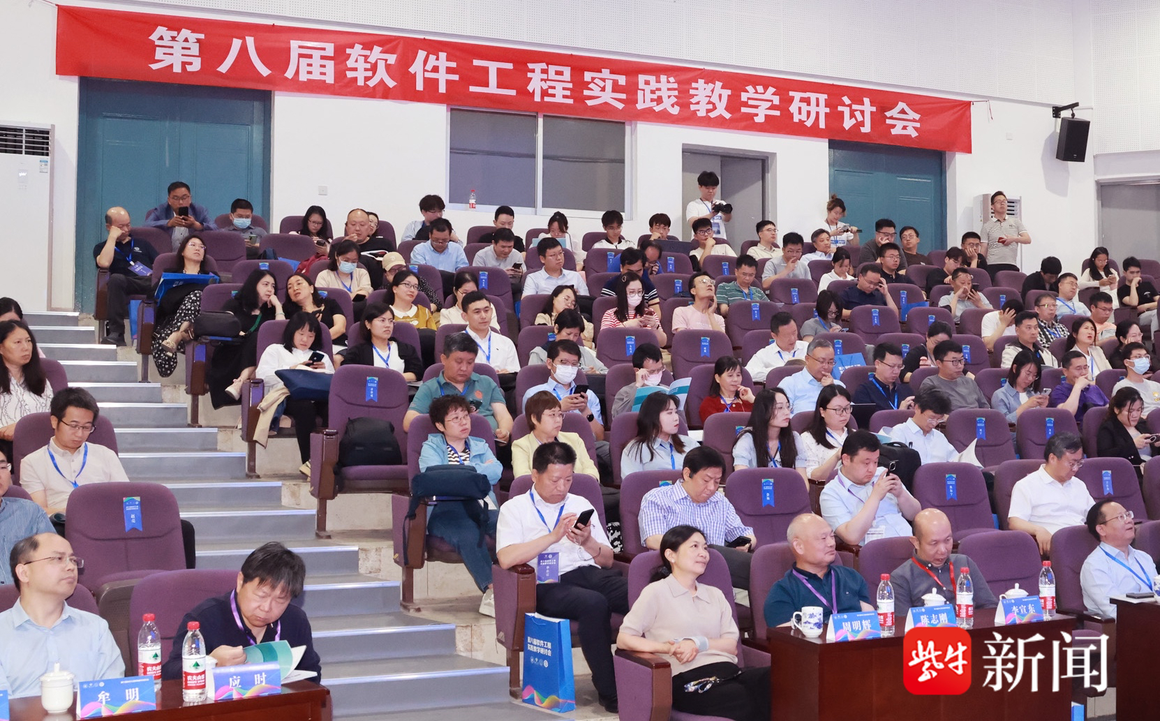 2024年中国服务机器人软件系统开发市场分析：核心产业快速上升与技术探索