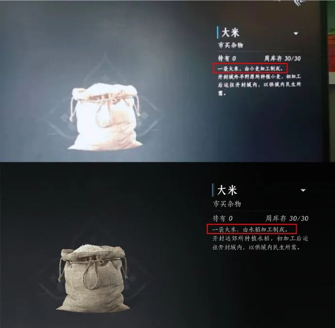 多益「骚操作」加一！要员工退还三年餐费否则将用法律手段追缴；张雪峰豪言女儿去哪过亿存款就存哪；小米SUV价格曝光或低于20万丨雷峰早报(图3)
