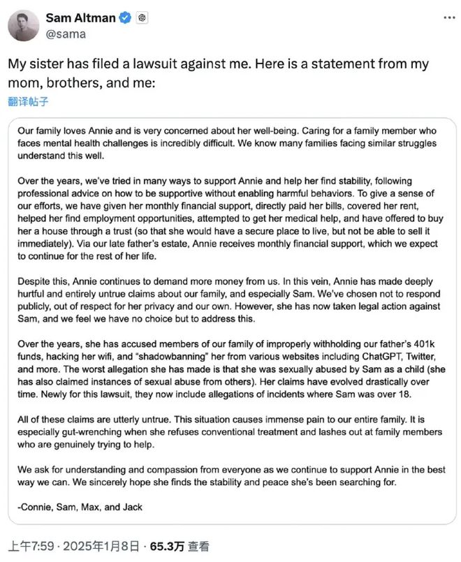 多益「骚操作」加一！要员工退还三年餐费否则将用法律手段追缴；张雪峰豪言女儿去哪过亿存款就存哪；小米SUV价格曝光或低于20万丨雷峰早报(图5)
