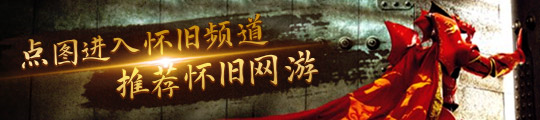 《麻布仔》开发商暂停原创IP开发 转型第三方外包企(图3)