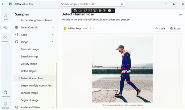 Windows本地AI开发神器！微软推出并开源AI Dev Gallery(图3)
