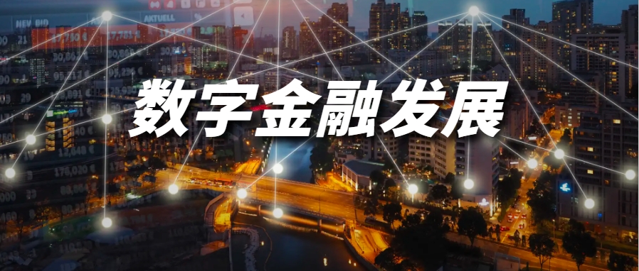解读OA技术六大性能(图2)