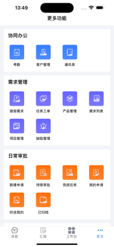 寻找iMac“苹替”？酷开CooHyper幻影系列一体机解锁办公新姿势