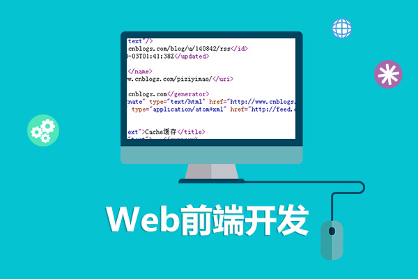 需求分析、风险评估、(图1)