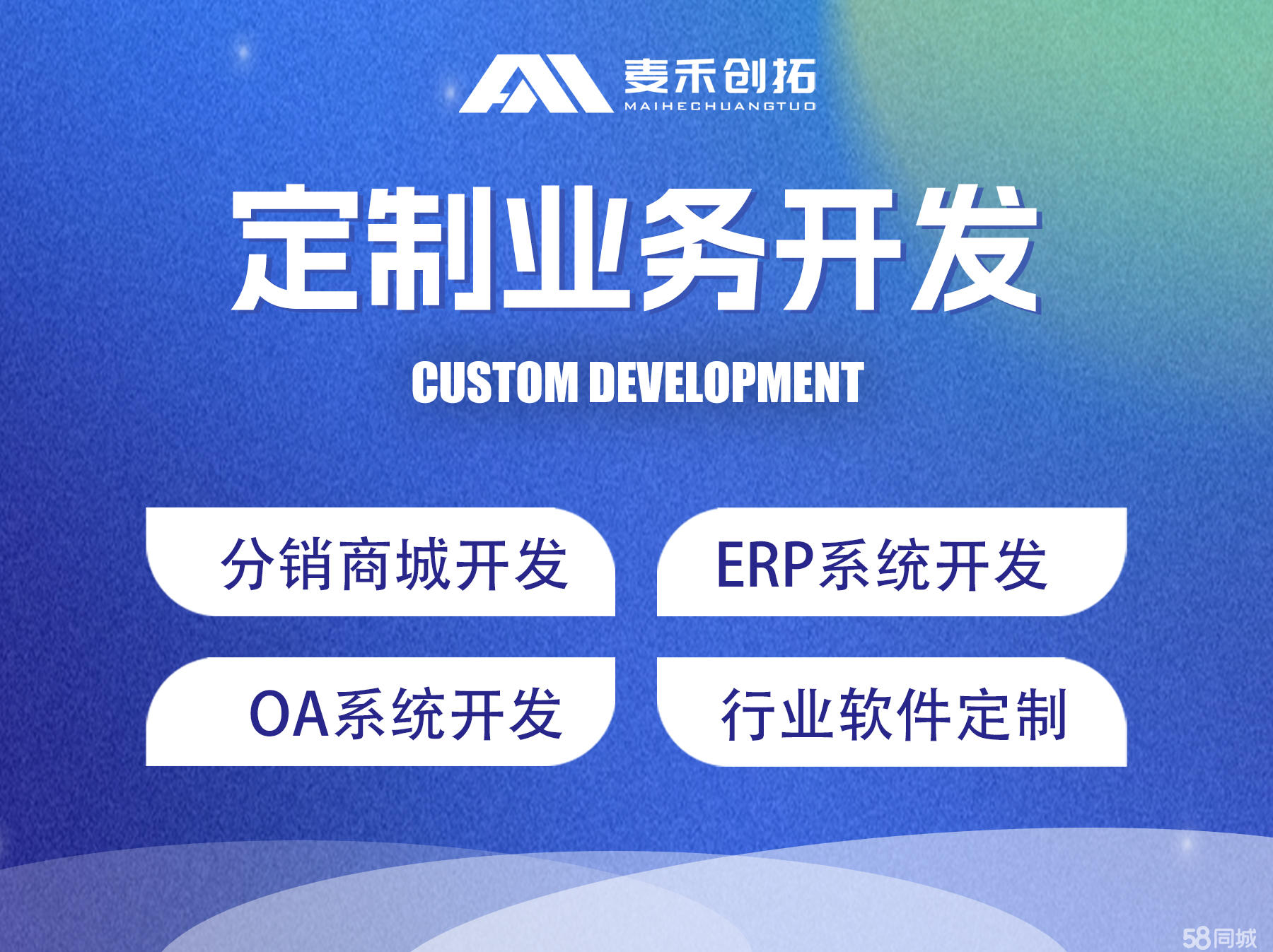 AI赋能教与学 中国新高教集团开启智慧教育新篇章(图1)