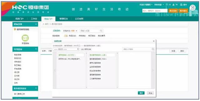 中方劝特朗普“悬崖勒马”和平解决美伊核危机(图1)