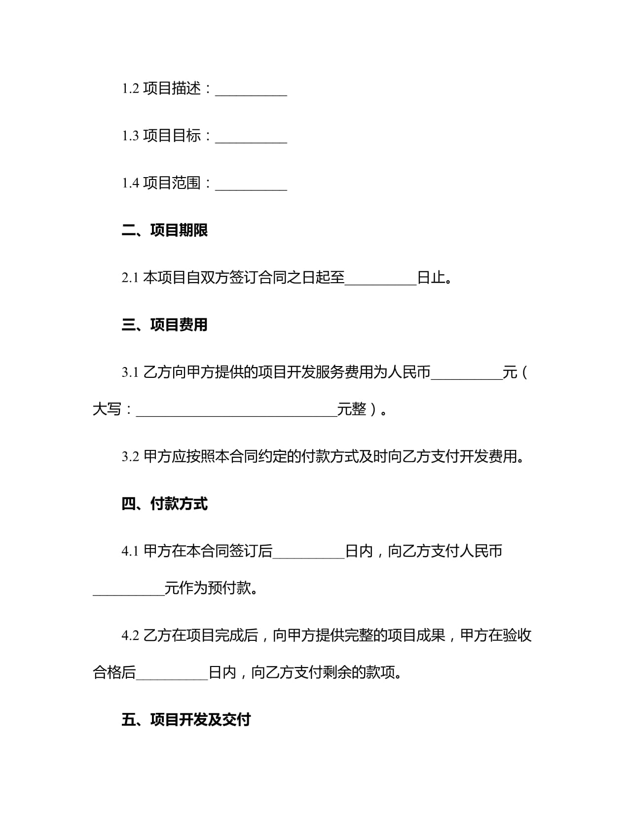 【国盛计算机】国产化大时代到来