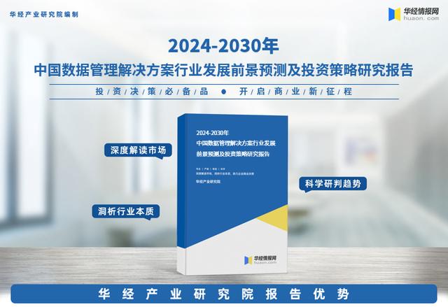 2024年AI编程工具飞跃发展：全面提升软件工程效率与质量